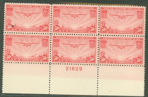 United States #C22 Mint (NH) Plate Block