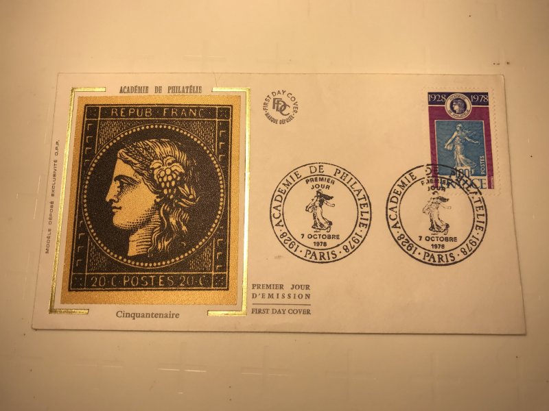 France Colorano silk FDC, 7 octobre 1978, Académie de philatélie, Paris