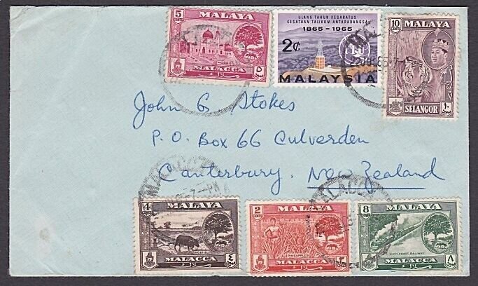 MALAYA 1965 cover Malacca, Selangor, Malaysia franking - Malacca cds.......A1907 