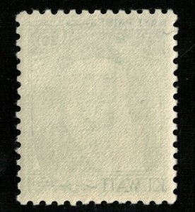 Kuwait, (3412-T)