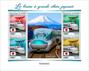 NIGER - 2022 - Japanese H S Trains - Perf 4v Sheet - Mint Never Hinged