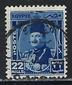 Egypt 251 VFU Y180-1