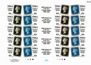 Tonga 1990 MNH Sc 739-40 sheet of 20