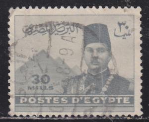 Egypt 234 King Farouk & Pyramids 1939