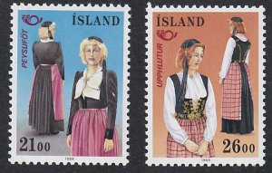 Iceland # 673-674, Women's Folk Costumes, Mint NH, 1/2 Cat.