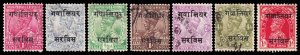 India - Gwalior Scott O23, O30-O34, O46 (1913-38) Used F, C