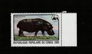 Congo Republic  Scott#  457  MNH