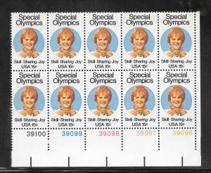 #1788 MNH Plate Block