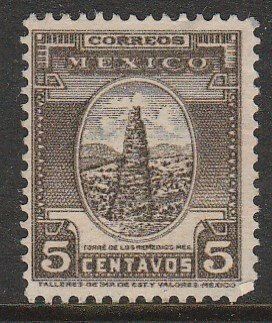 MEXICO 732, 5¢ REMEDIOS TOWER. UNUSED, NG. F-VF.