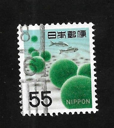 Japan 1969 - U - Scott #917