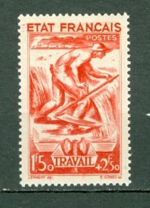 FRANCE 1943 PETAIN #B154 MNH...$12,00