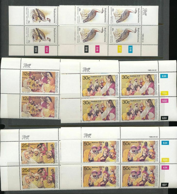 Venda Bophuthatswana Medical Birds Trains Flowers MNH(150+Covers(W1653