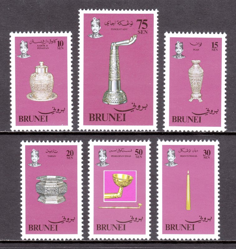 Brunei - Scott #278-283 - MNH - SCV $4.40