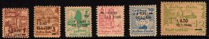 1946 Germany Local Post Cottbus City Reconstruction Stamp Day Overprints