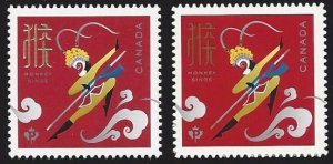 Canada #2884 & 2886i MNH pair, New year, Year of the monkey,  issued 2016