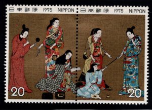 JAPAN  Scott 1211-1212a  MNH** Matsuura Screen 1975 Art pair.