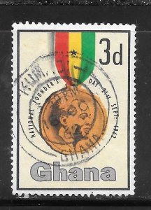 Ghana #125 Used Single