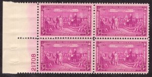 United States Scott #798 Plate Block (4) UNUSED LH OG. Beautiful condition.