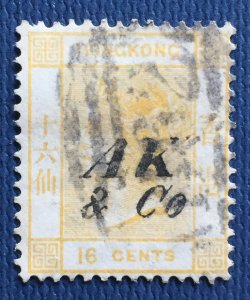 HONG KONG 1877 QV 16c Used SG#22 HK4288