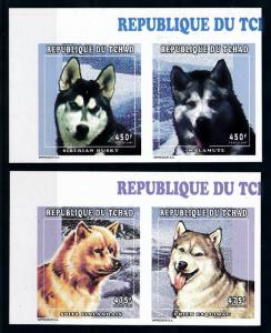[77207] Tchad Chad 1998 Polar Dogs Husky Imperforated MNH