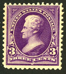 U.S. #268 MINT OG NH GLAZED GUM