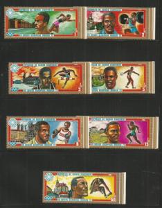 EQUATORIAL GUINEA OLYMPICS 1972 MNH  