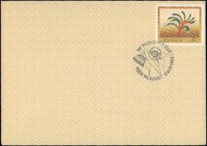 Australia, Postal Stationery, Flowers