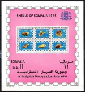 Somalia, Scott cat. 435a. Sea Shells on a Large s/sheet