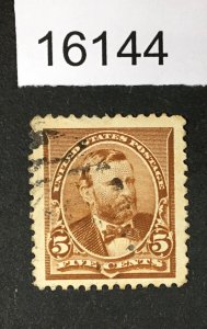 MOMEN: US STAMPS # 223 JUMBO USED LOT #16144