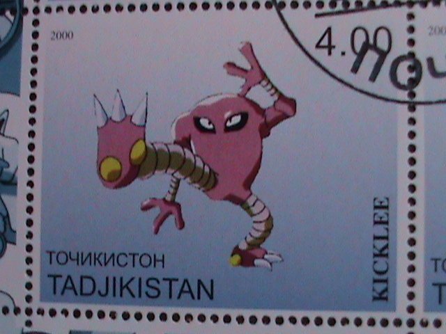 ​TAJIKISTAN -2000 LOVELY FAMOUS POKEMON FANCY POSTAL CANCEL CTO SHEET VF