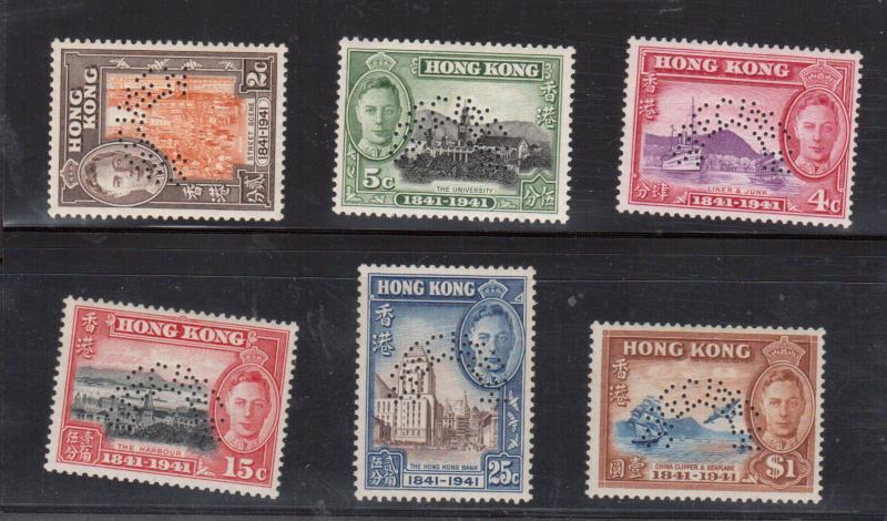 Hong Kong #168 - #173 (SG #163s / #168s) Very fine Never Hinged Perforated Spec