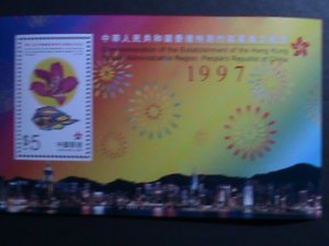 HONG KONG CHINA1997-SC#798a HIBISCUS.FLOWER-RETURN TO CHINA - MNH S/S VF