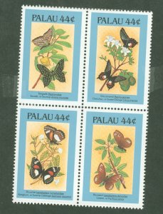 Palau #121Ef Mint (NH) Multiple (Butterflies)