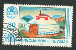 Mongolia 1308 Airplane used single