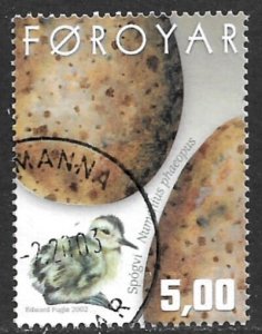 FAROE ISLANDS 2002 5k Eggs and Chicks Birds Issue Sc 418 VFU