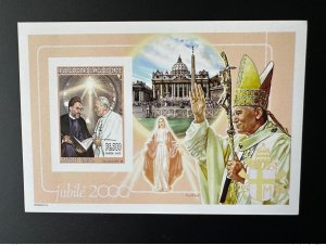 1999 Comoros YT 1123 Luxury Block ND Pope John Paul II Pope John-