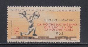 North Vietnam   219a    unused,  hinged spot   cat  $120.00