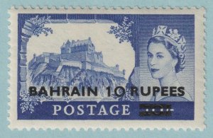 BAHRAIN 98 MINT  NEVER HINGED OG ** NO FAULTS VERY FINE!    BDV