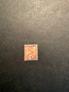 Stamps Ethiopia Scott# 23 used