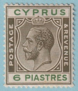 CYPRUS 103  MINT HINGED OG * NO FAULTS VERY FINE! - JLJ