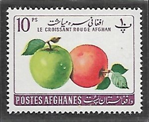 Afghanistan # 525 - Apples - MNH.....{BLW21}