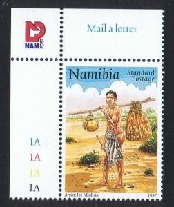 Namibia World Post Day 1v Upper Left Corner with Traffic Lights SG#739 SC#848