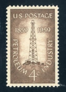 US Stamp #1134 Petroleum Industry 4c - PSE Cert - GEM 100 - MNH - SMQ $160.00