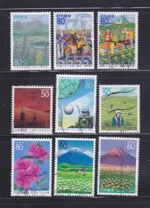 Japan Z198-Z206 Set U Prefecture Issues