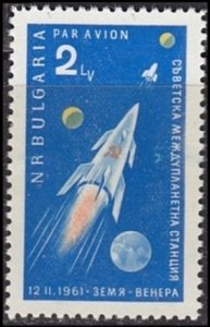 1961 Bulgaria 1233 Rocket Venus-1 11,00 €