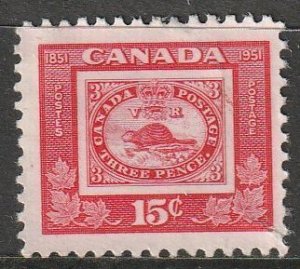 Canada #314 Used VF (1103)