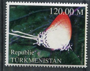 Turkmenistan 2000 BUTTERFLY 1 value Perforated Mint (NH)