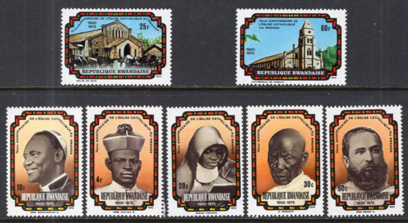 Rwanda 731-737 MNH VF