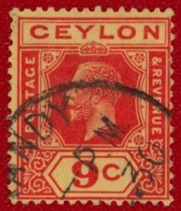 CEYLON Sc 232 USED - 1926 9c King George V -  Die II