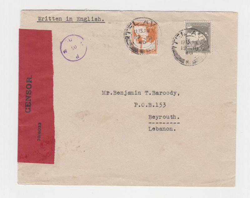 PALESTINE -LEBANON 1940 DUAL CENSOR COVER, P,C,05,M,B H/S, 15m RATE (SEE BELOW)